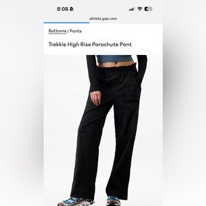 Athleta Trekkie Pants, NWT, Petite XS